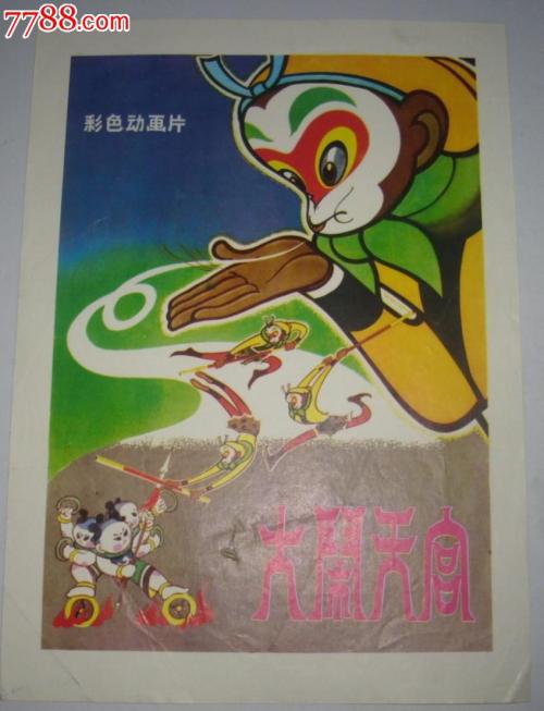 班明吉州立大学文凭毕业证真实样板